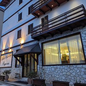 Albergo Seggiovia